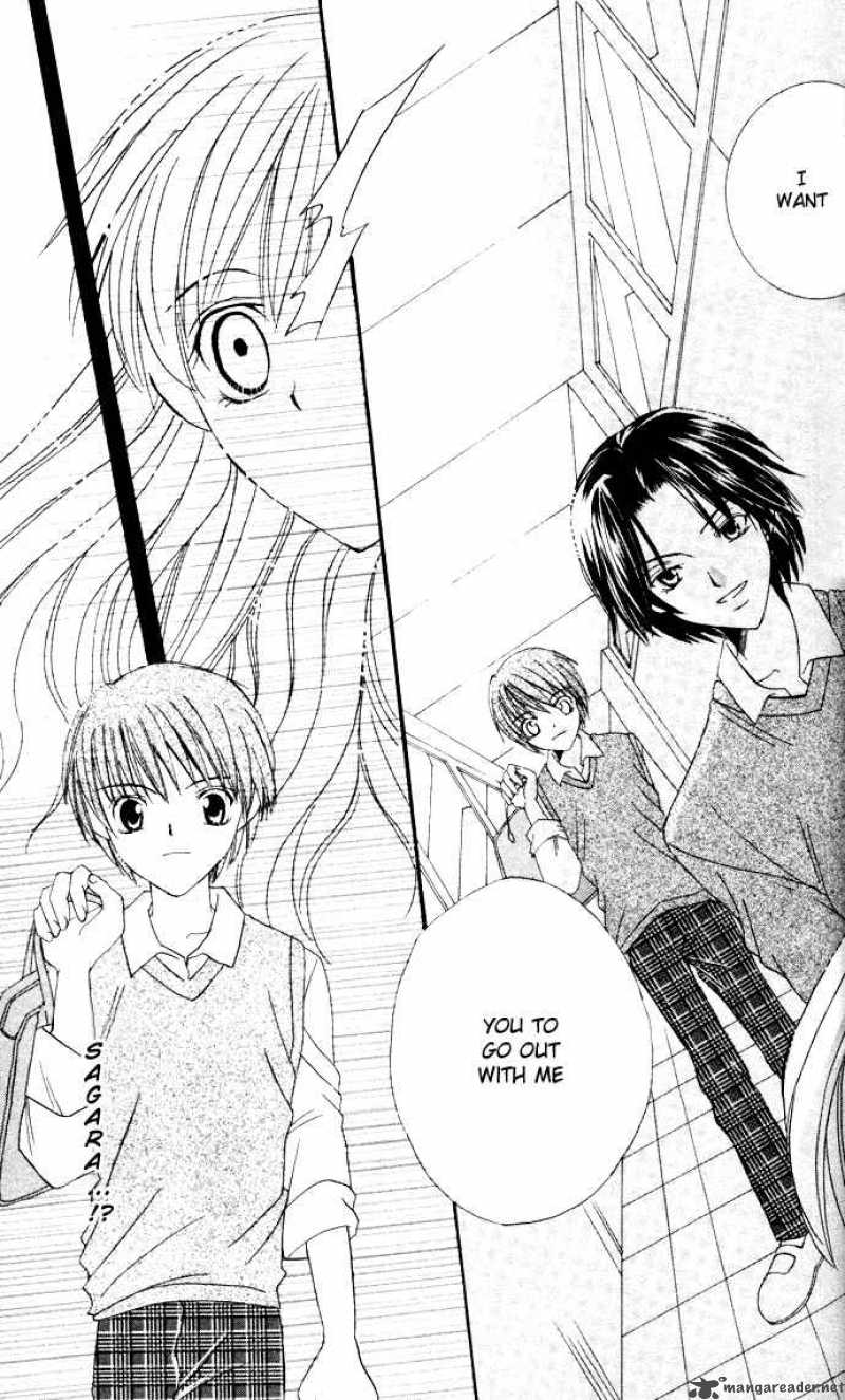 get_love_1_19
