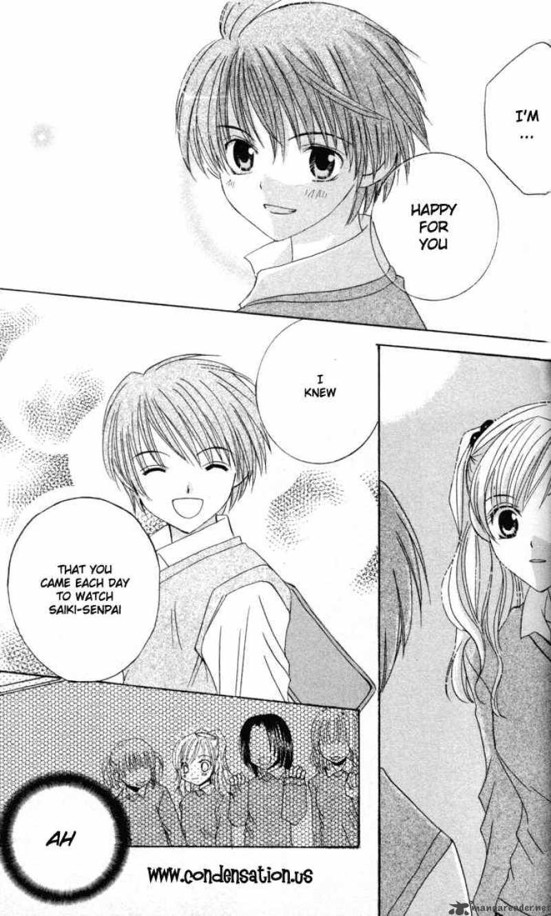 get_love_1_21