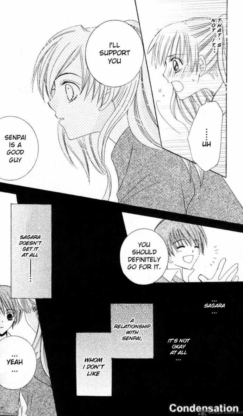 get_love_1_22