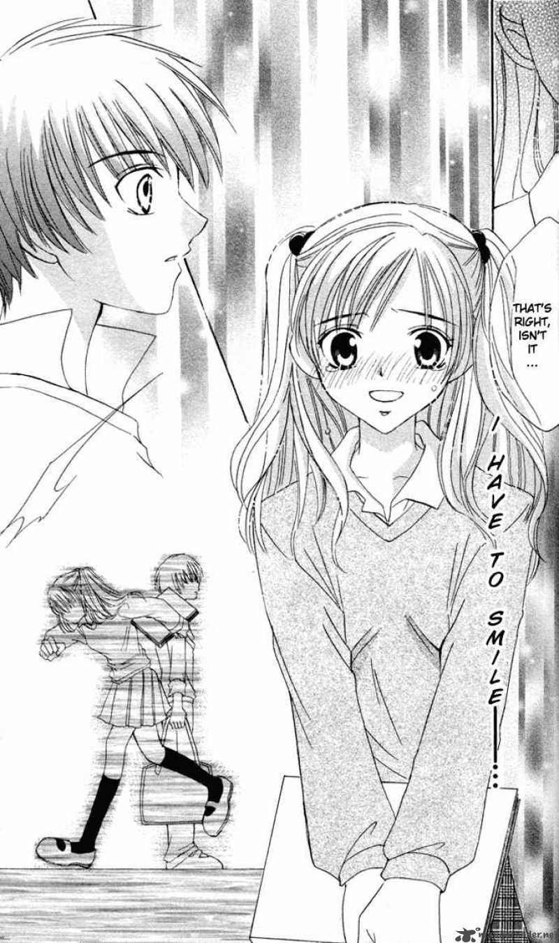 get_love_1_23