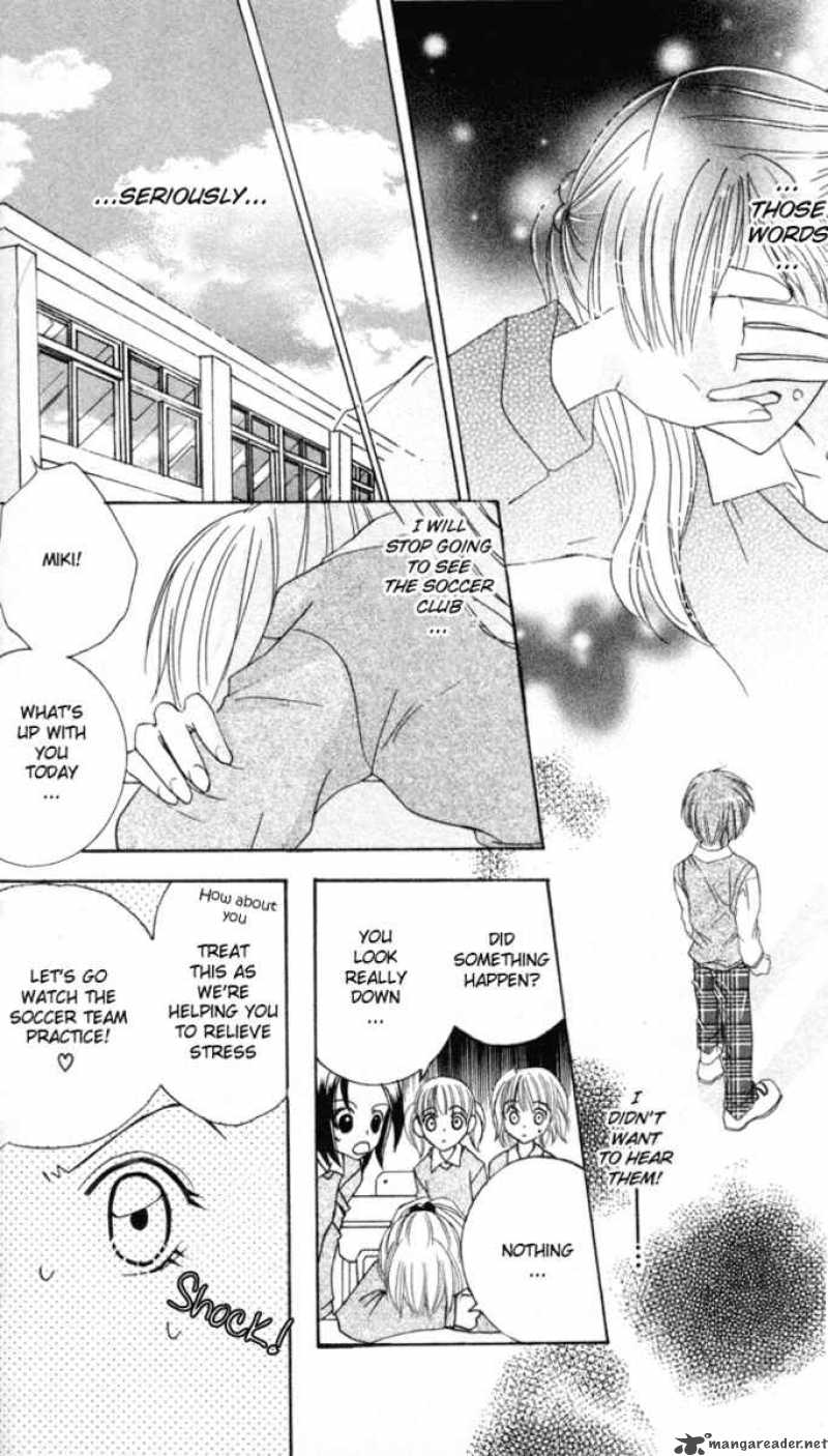 get_love_1_24