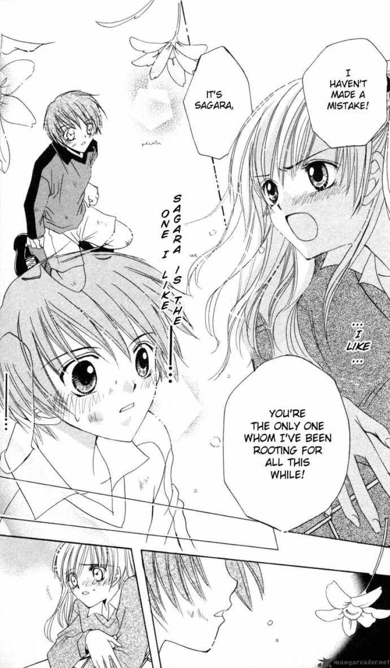 get_love_1_30