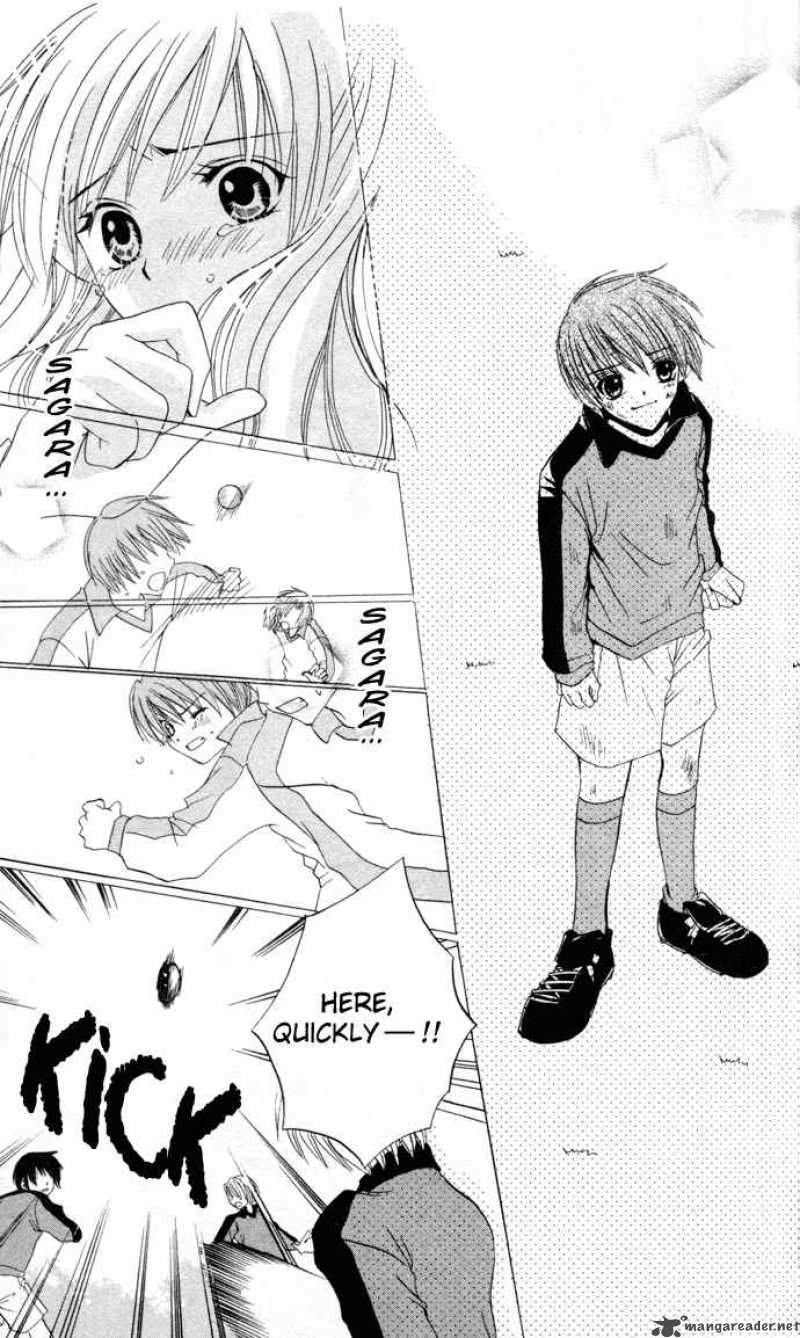 get_love_1_31