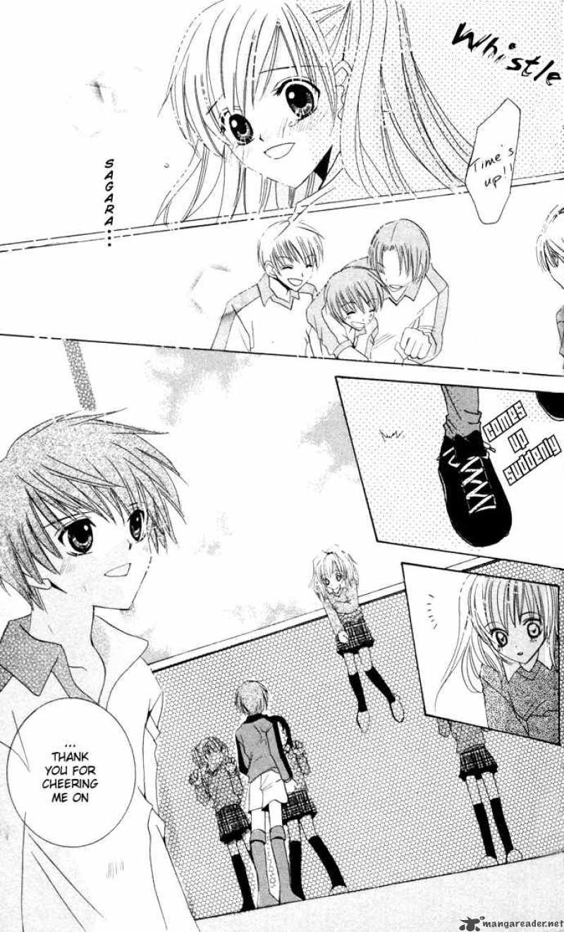get_love_1_33