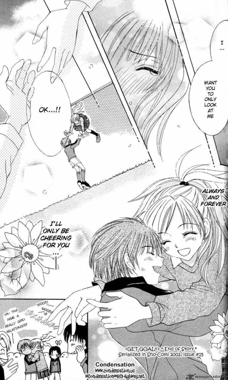 get_love_1_35