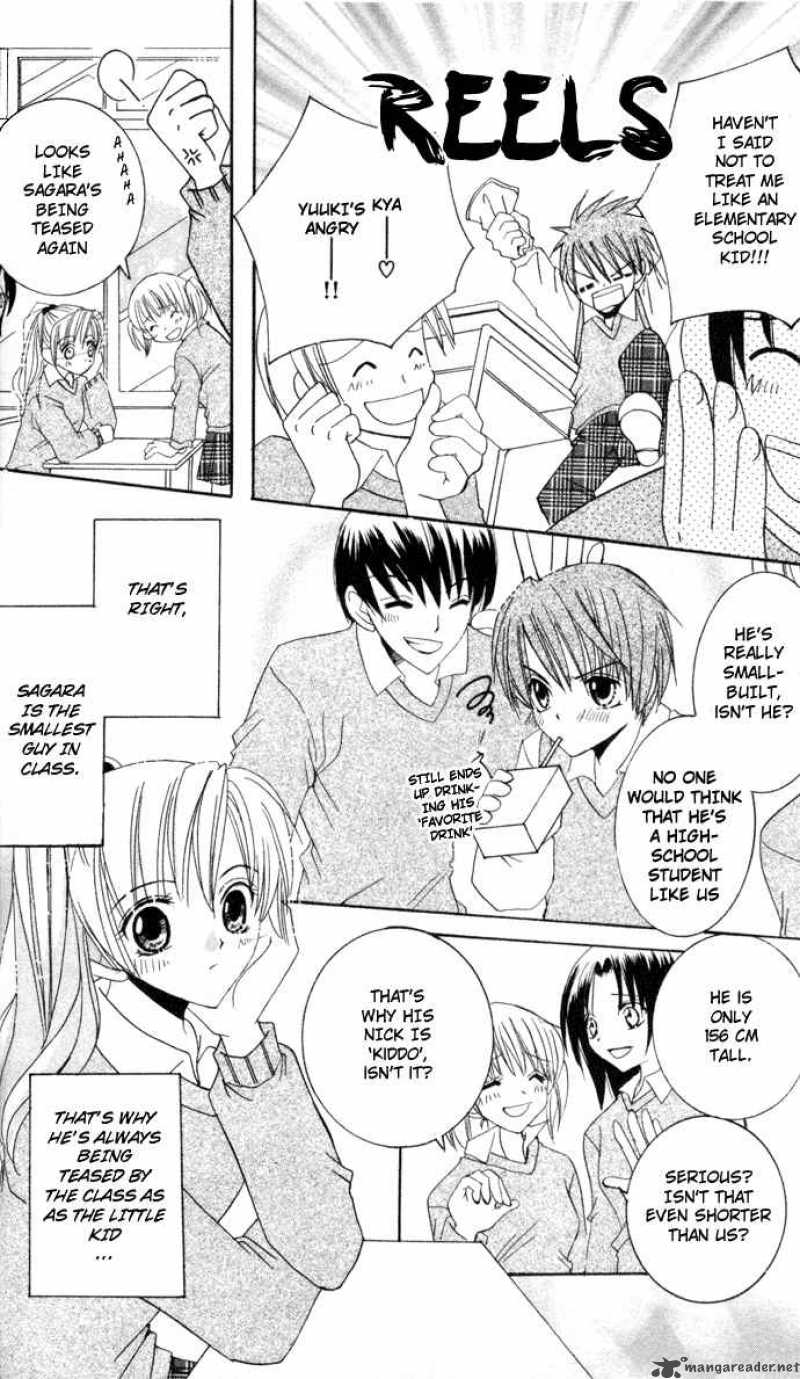 get_love_1_8