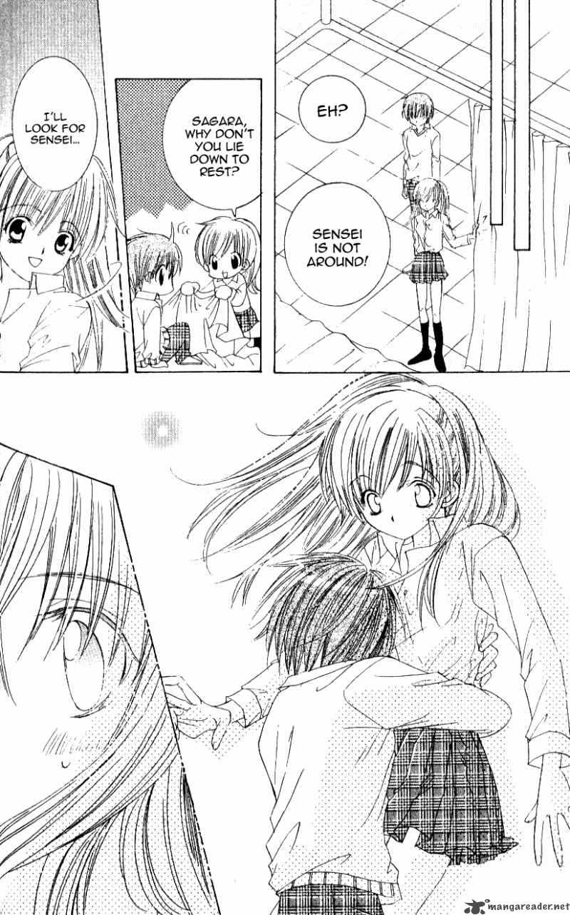get_love_11_10