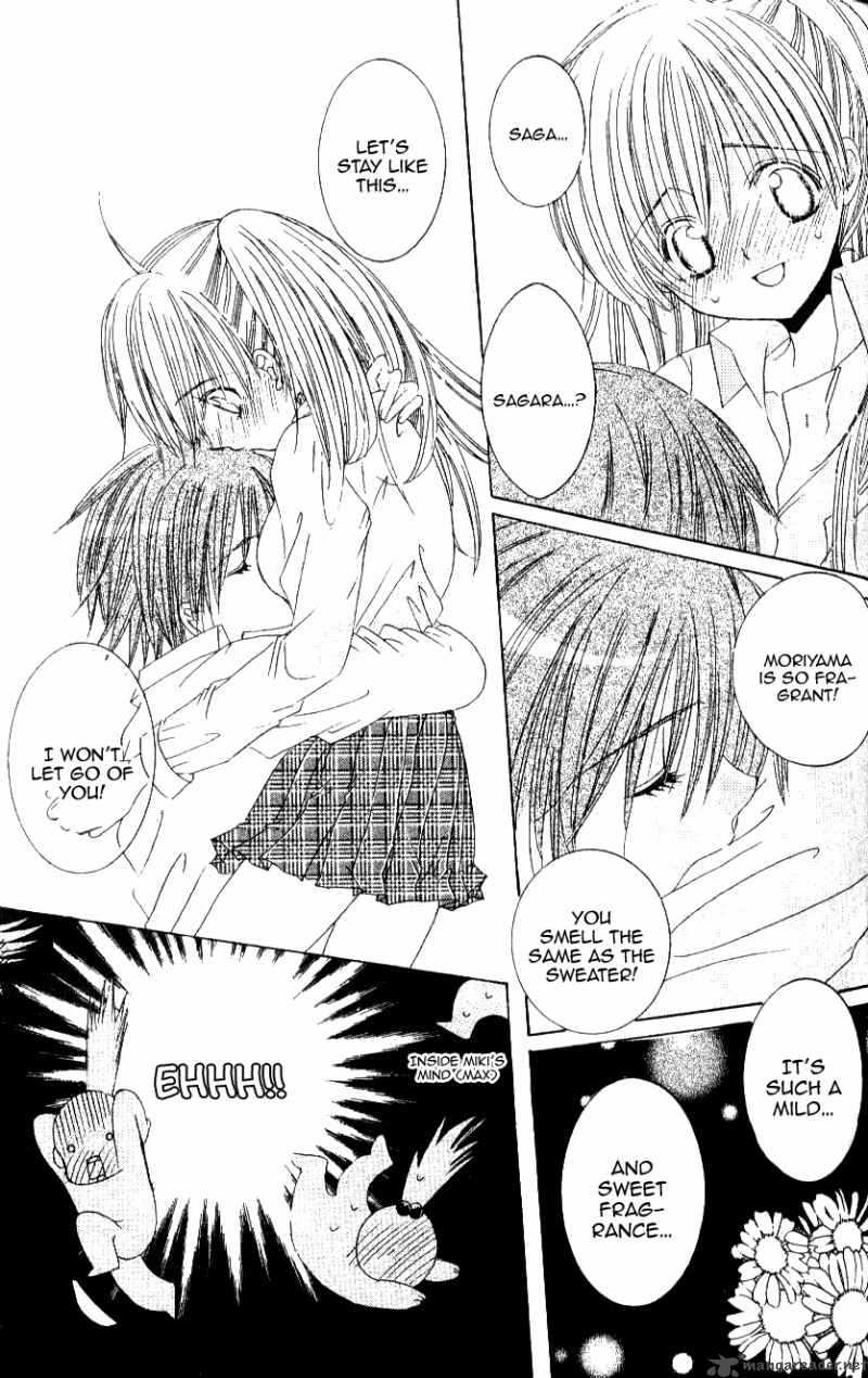 get_love_11_11