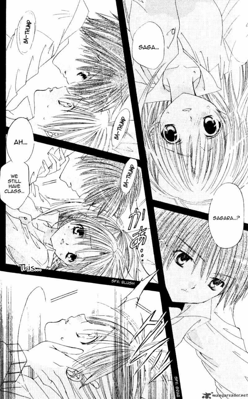 get_love_11_14