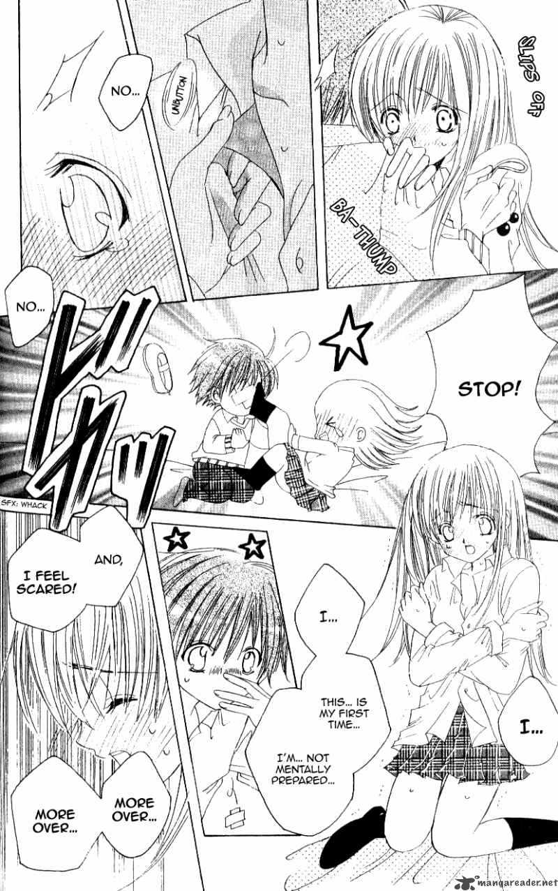 get_love_11_16