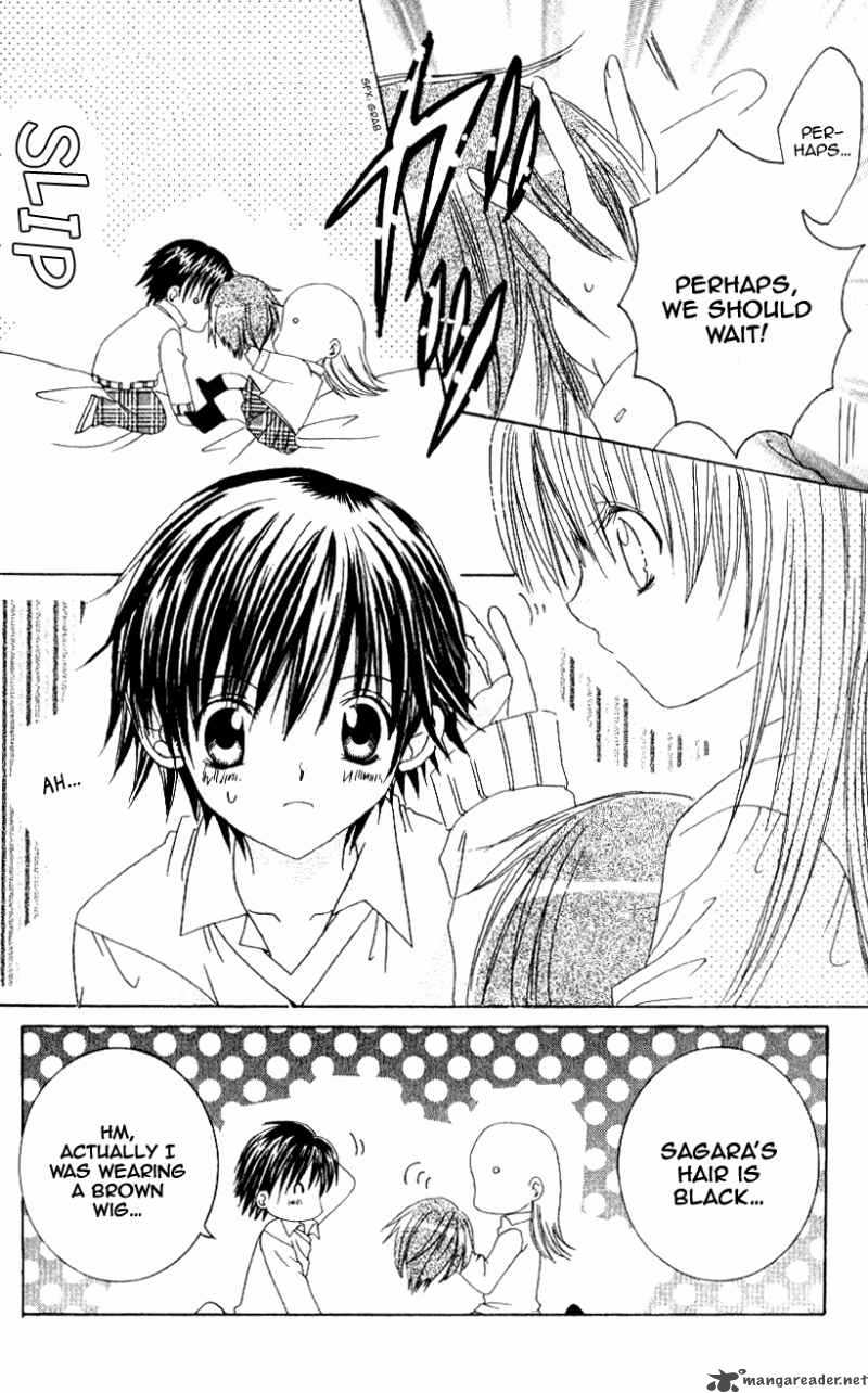 get_love_11_19
