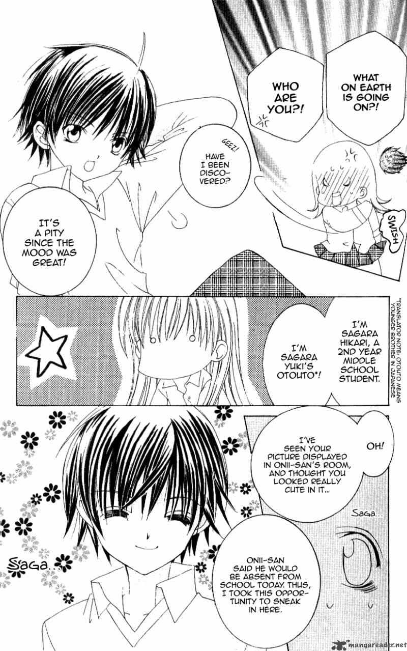 get_love_11_20