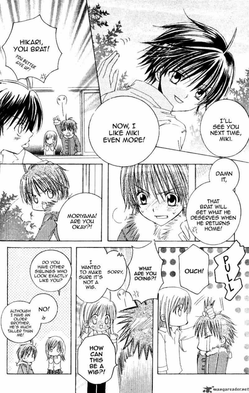 get_love_11_25