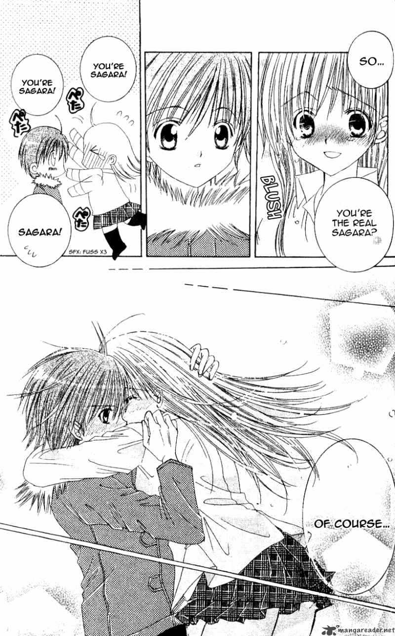 get_love_11_26