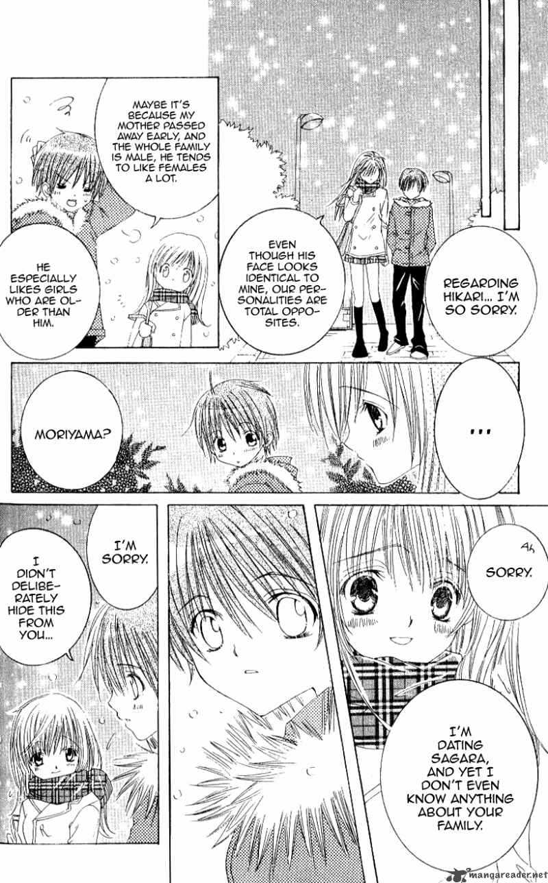 get_love_11_27