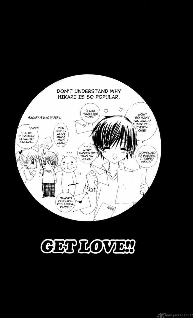 get_love_11_30