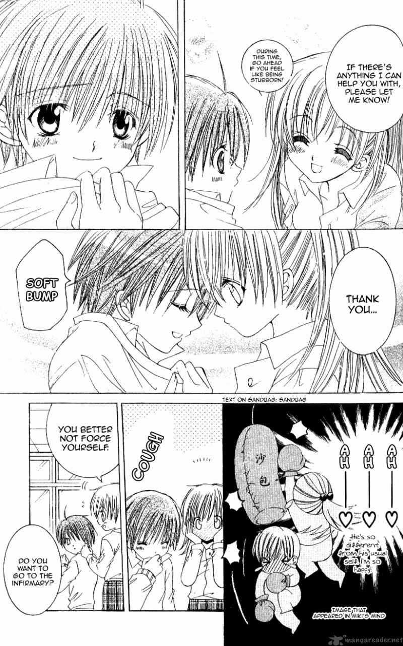 get_love_11_9