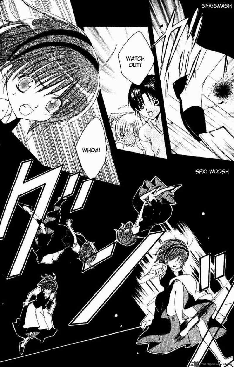 get_love_13_25
