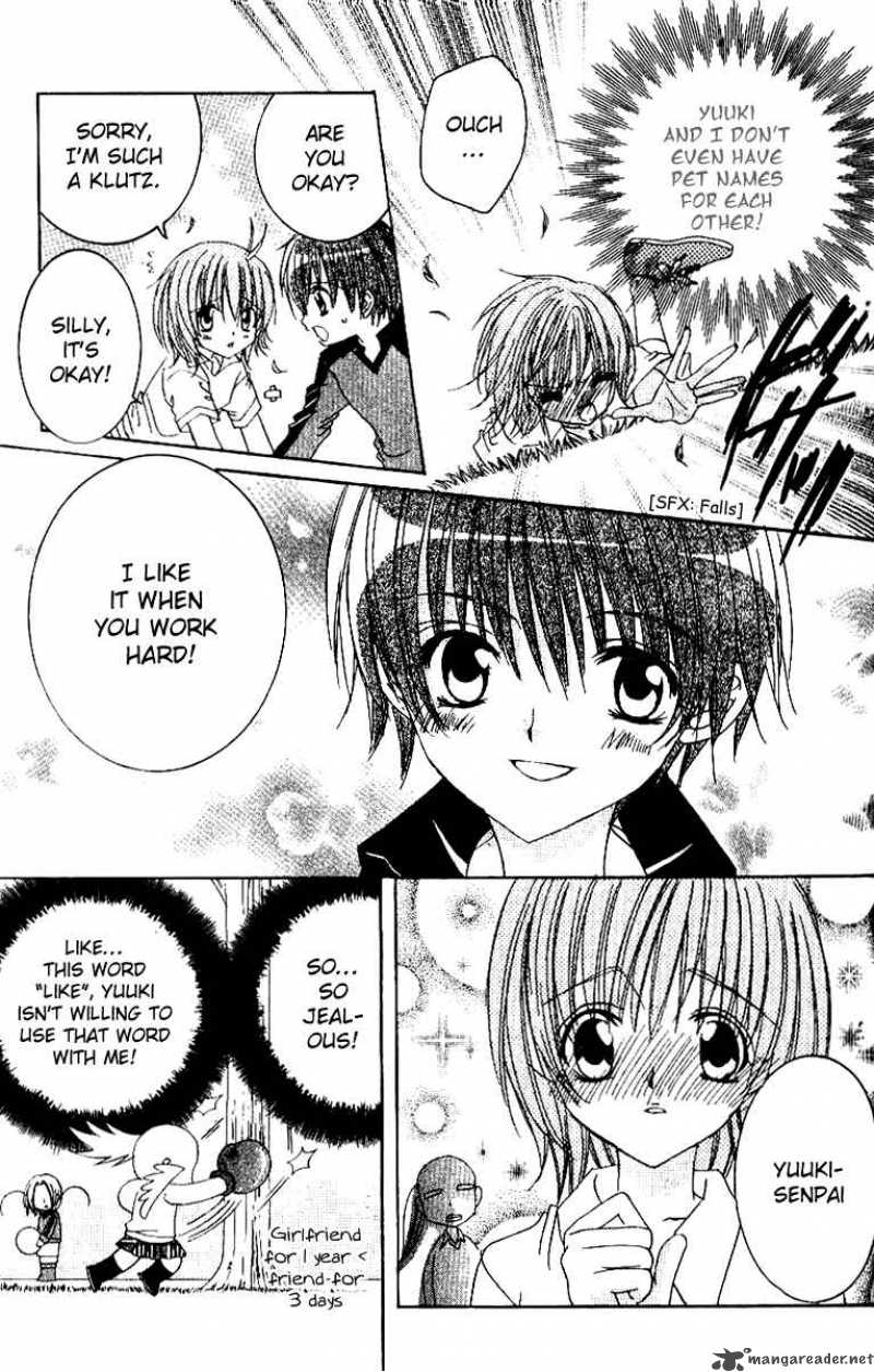 get_love_14_15
