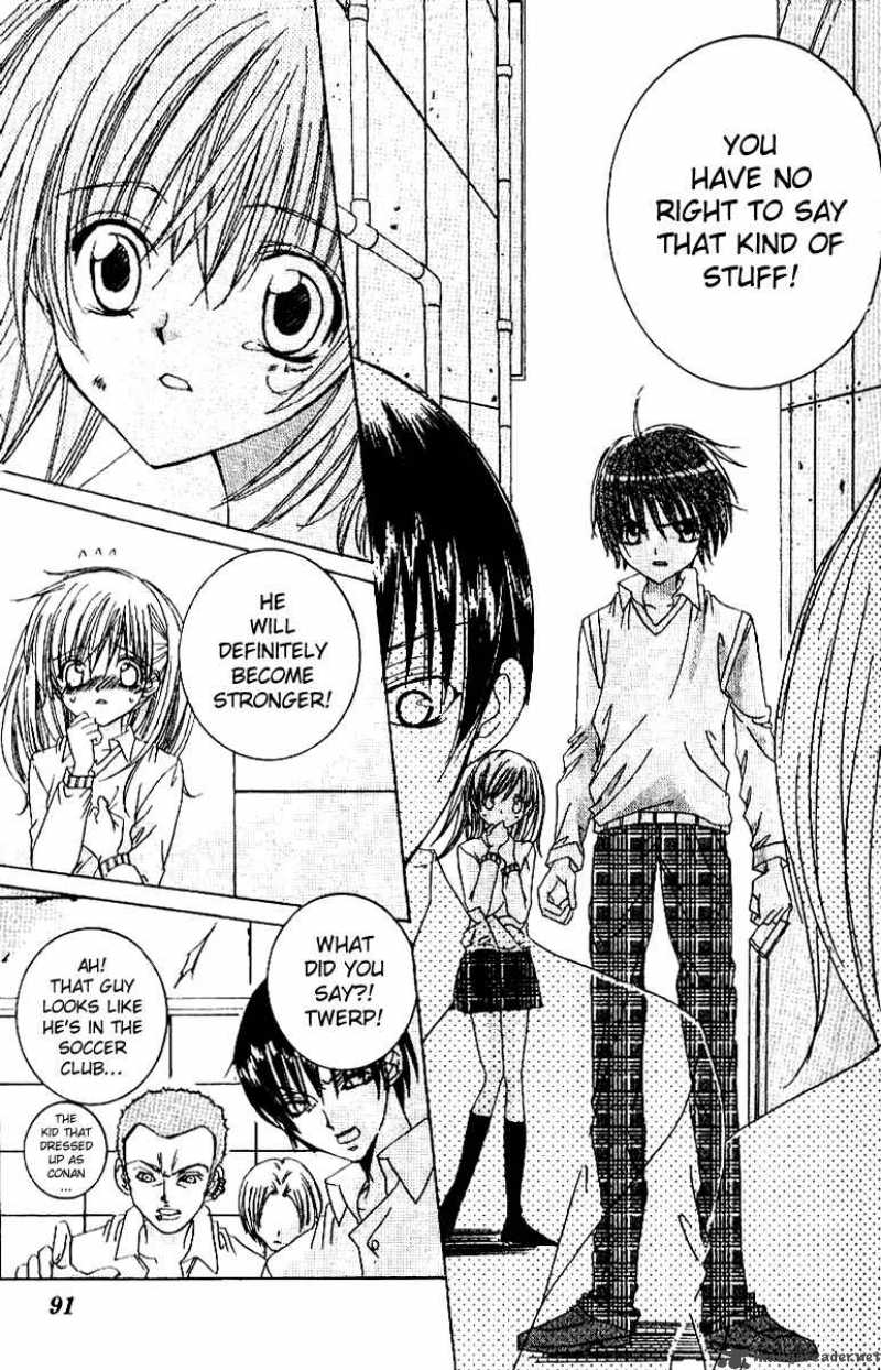 get_love_14_19