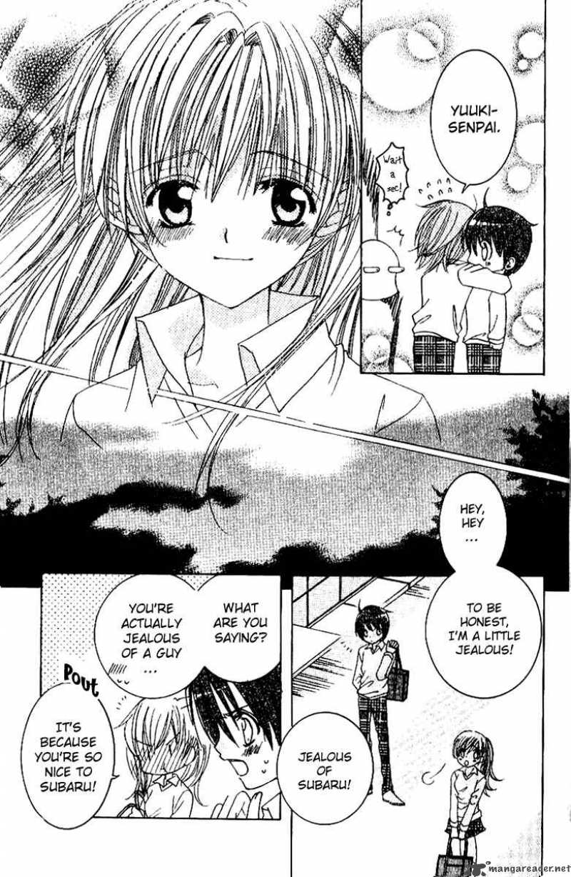 get_love_14_26