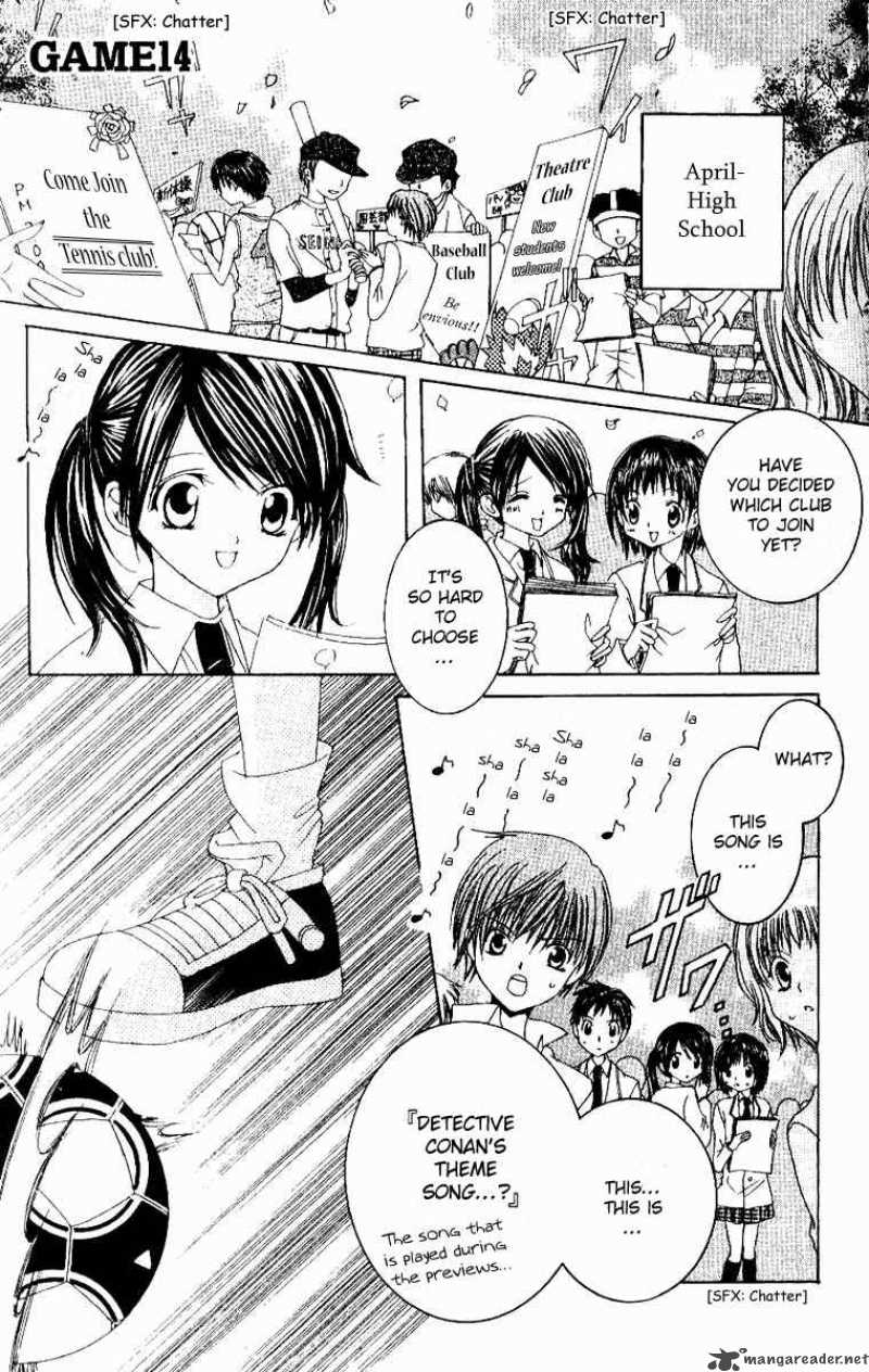get_love_14_3