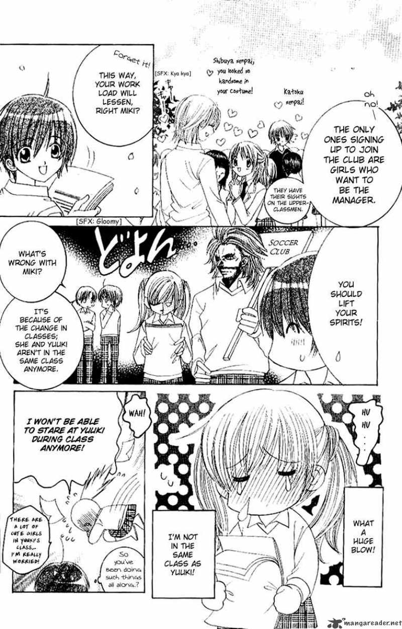 get_love_14_8