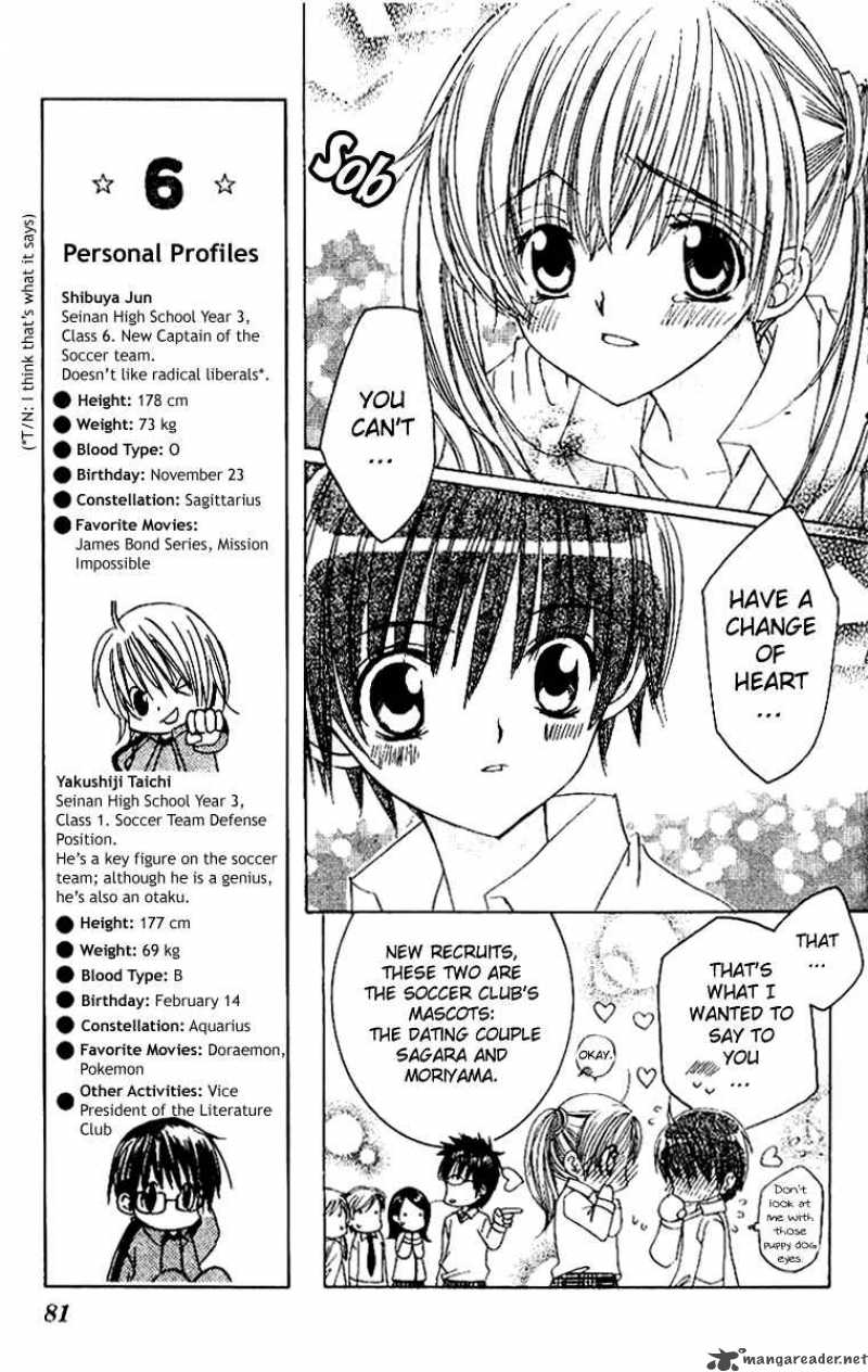 get_love_14_9