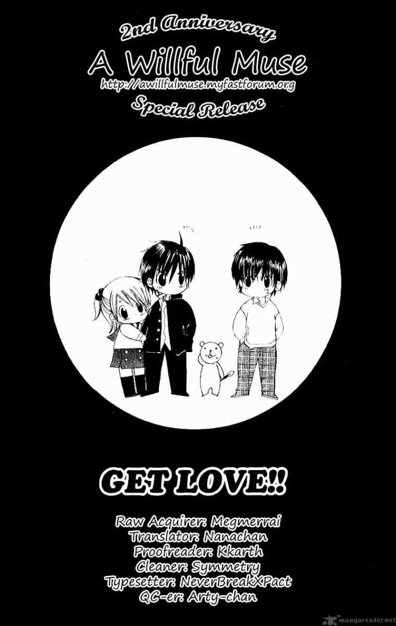 get_love_16_1