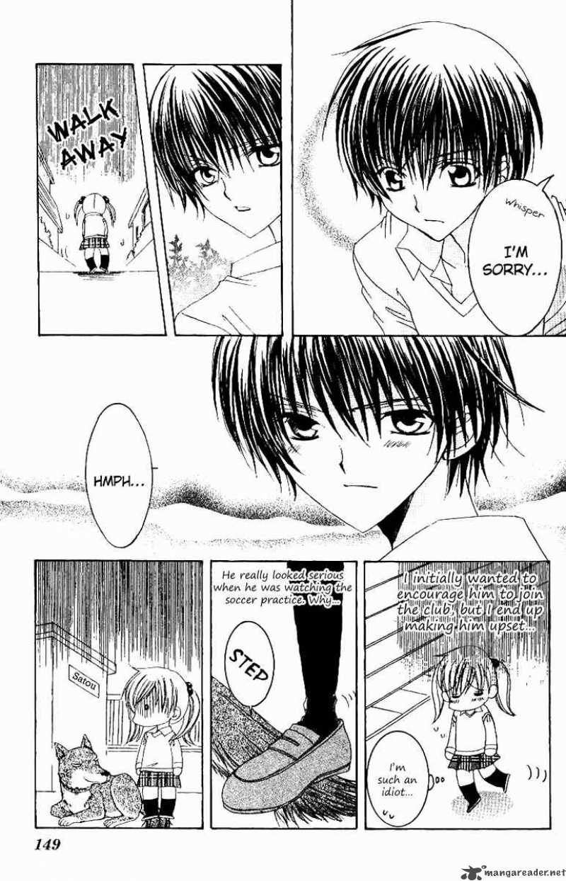 get_love_16_16