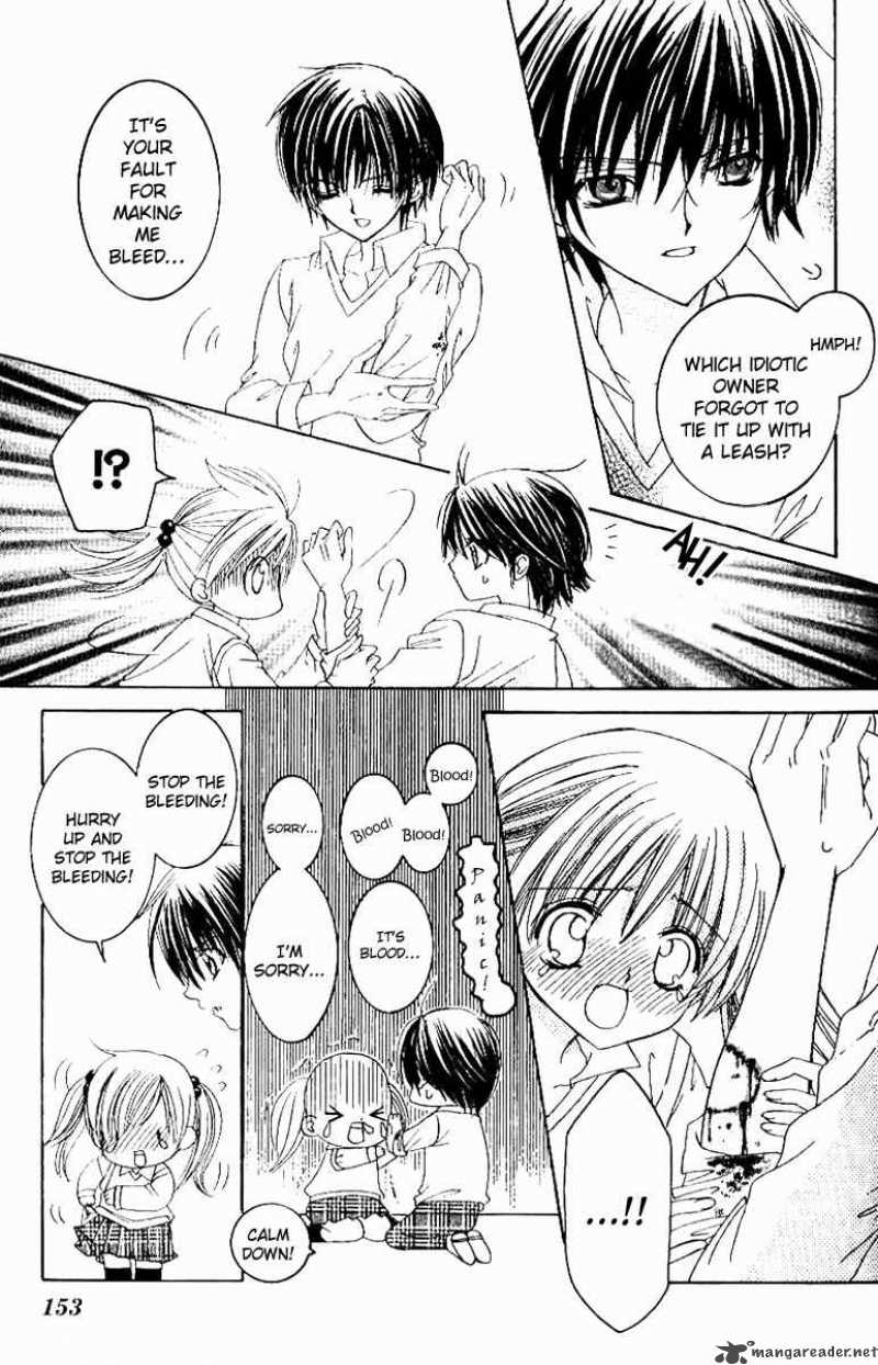 get_love_16_20