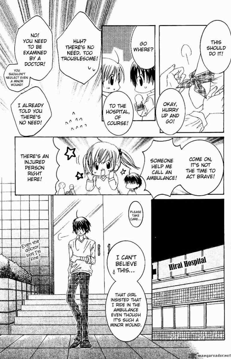 get_love_16_22