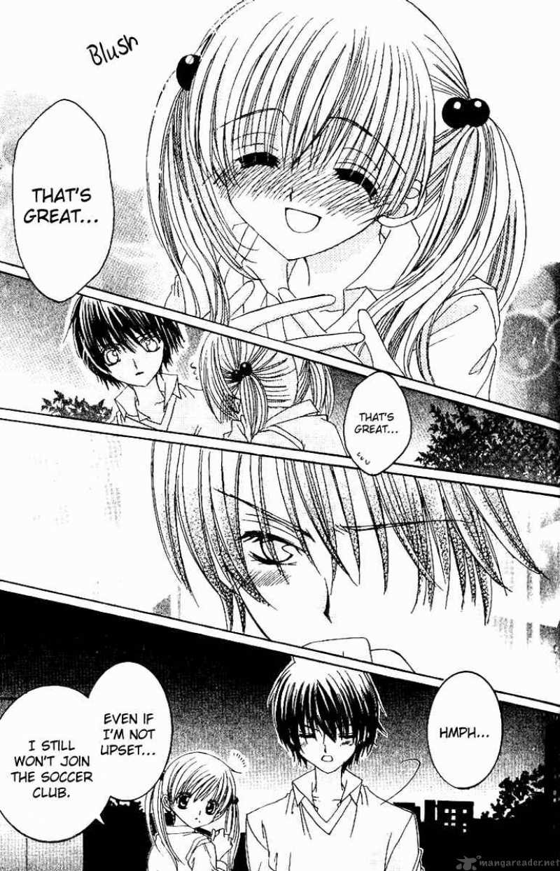 get_love_16_24