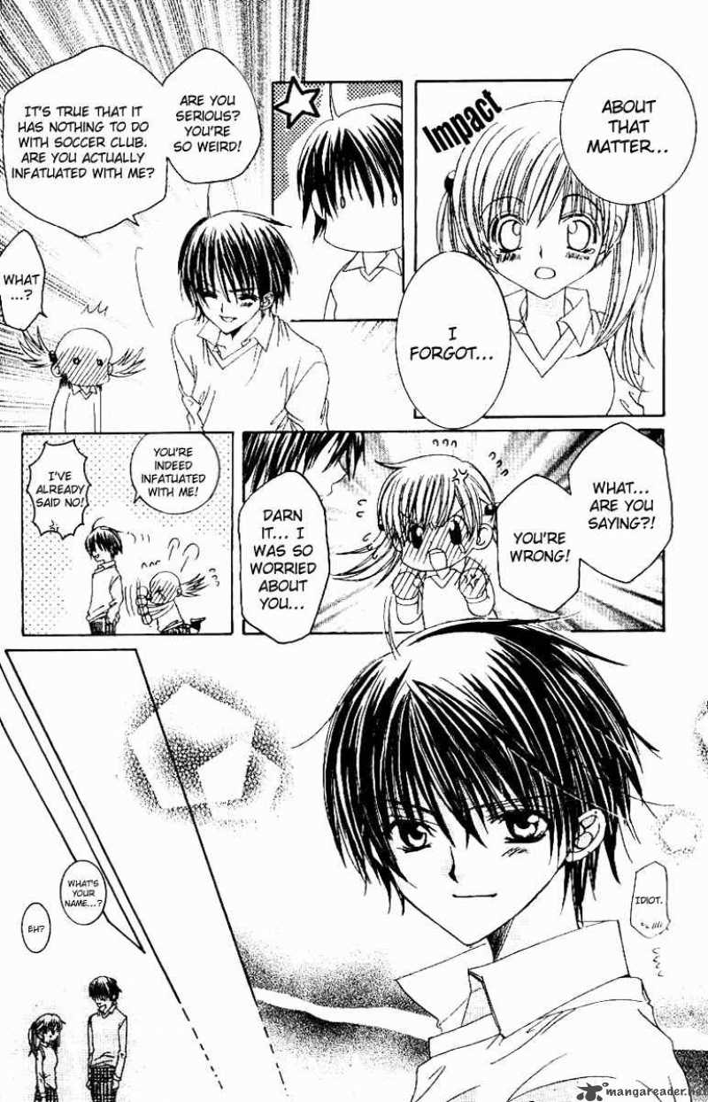 get_love_16_25