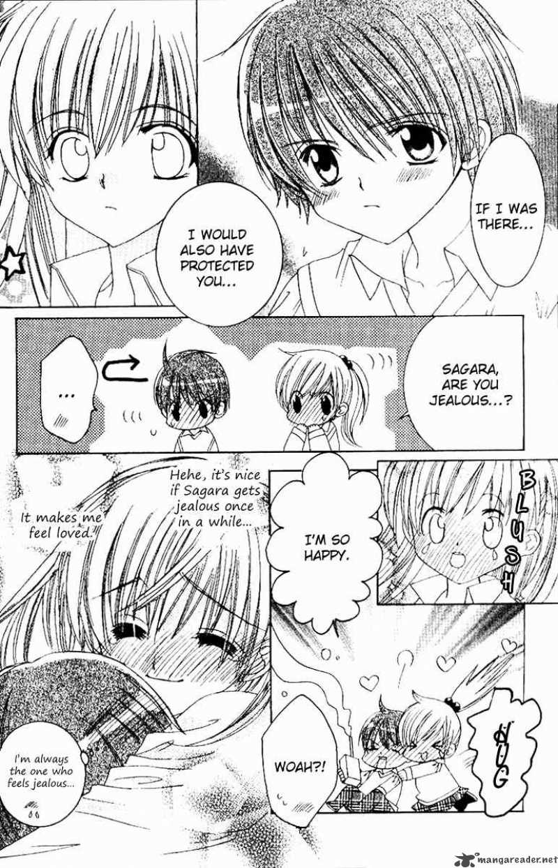 get_love_16_27
