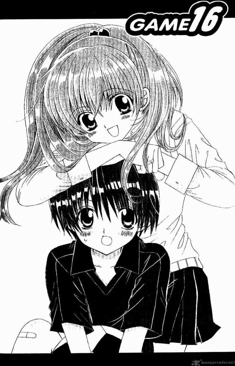 get_love_16_3
