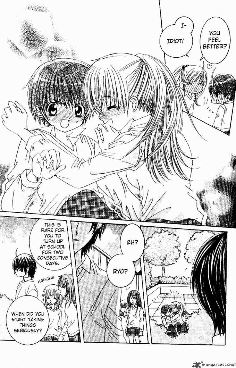 get_love_16_30