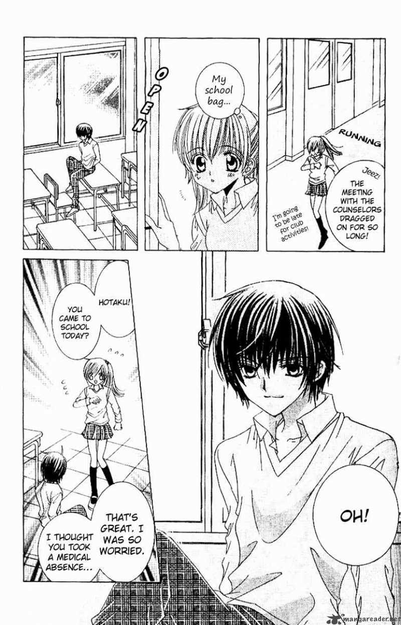 get_love_16_32