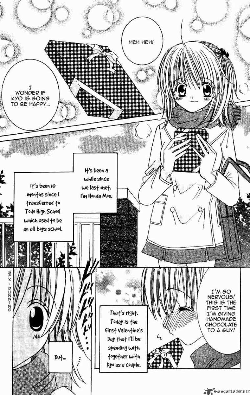 get_love_16_41