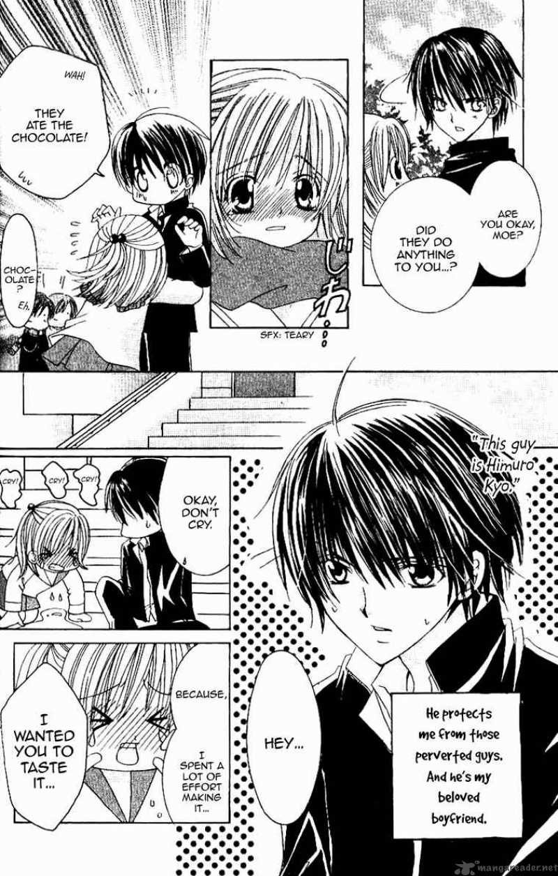 get_love_16_45
