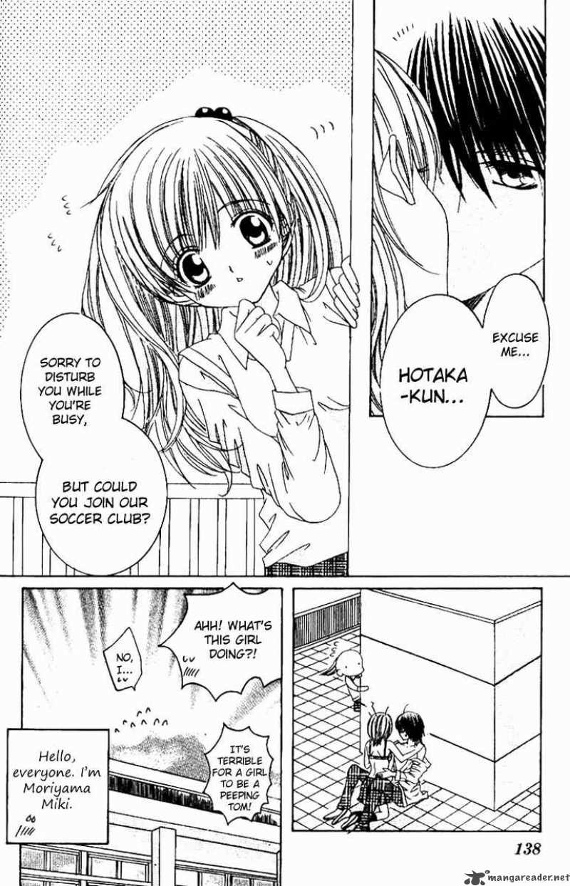 get_love_16_5
