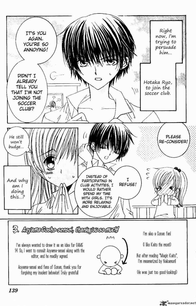 get_love_16_6