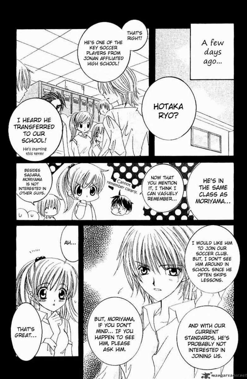 get_love_16_7