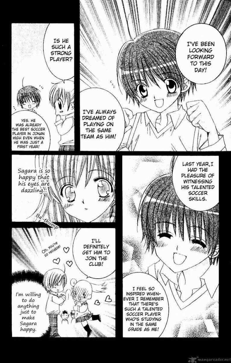 get_love_16_8