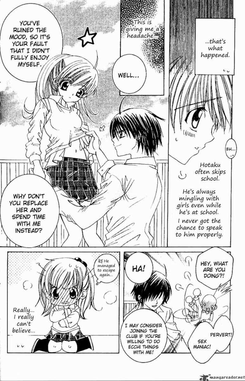 get_love_16_9