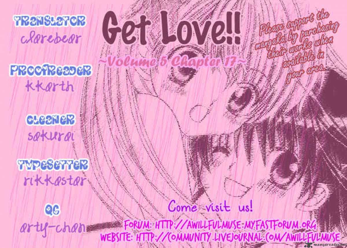 get_love_17_1