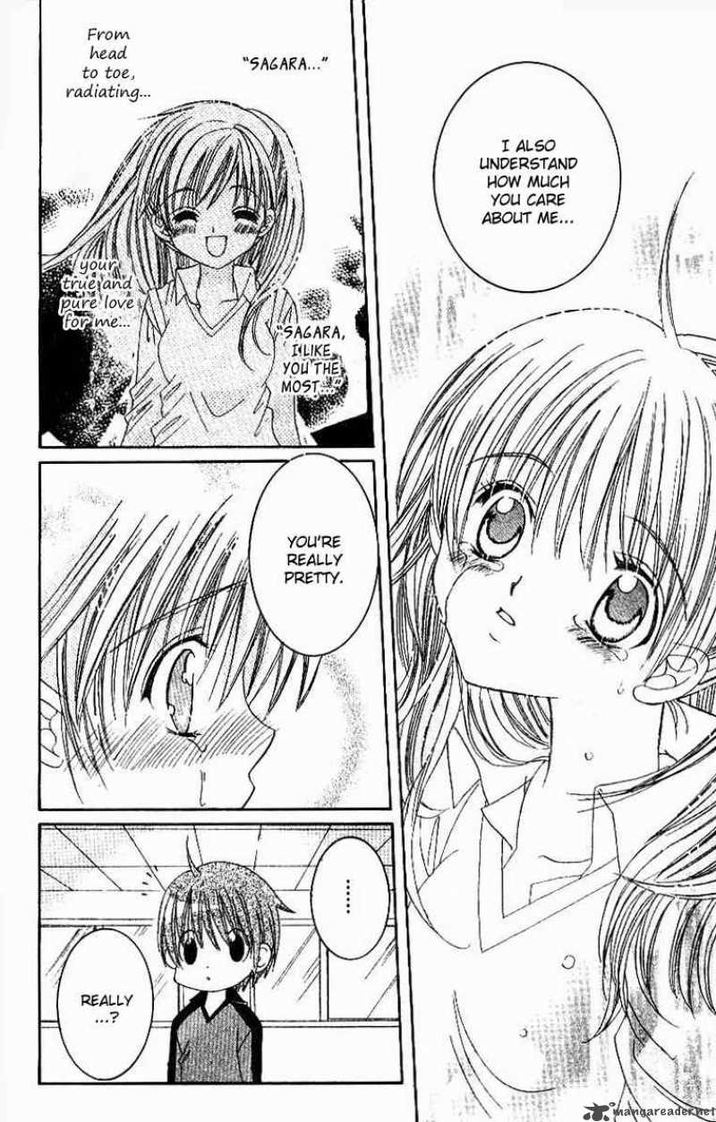 get_love_17_16