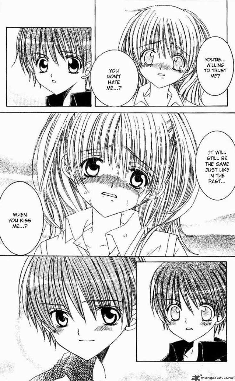get_love_17_17