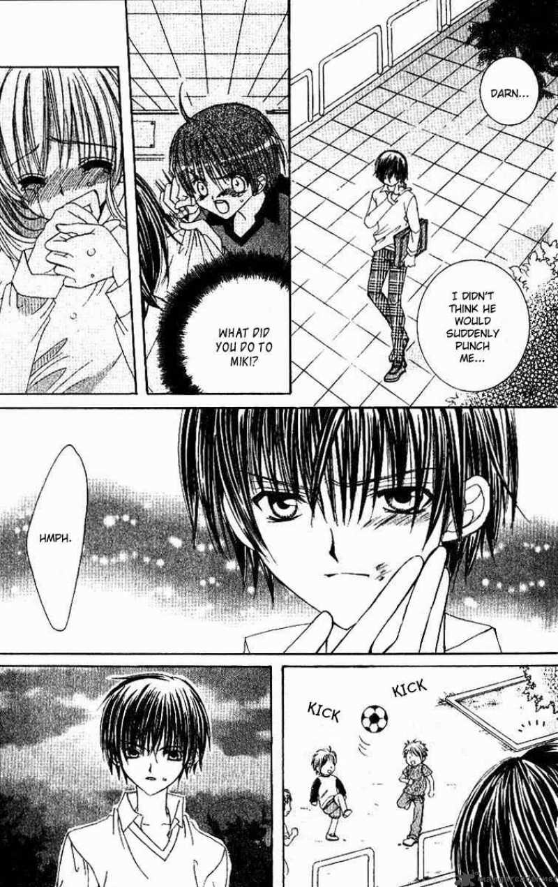 get_love_17_19