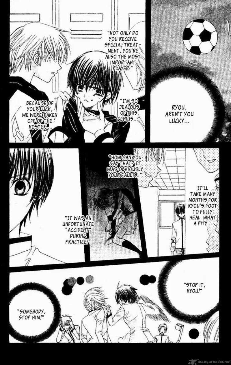 get_love_17_20